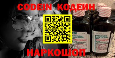 метадон Конаково