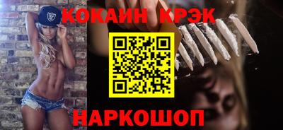 метадон Конаково