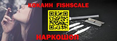 метадон Конаково