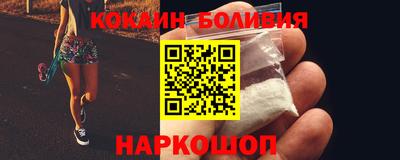 метадон Конаково