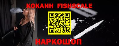 метадон Конаково