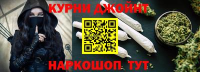 метадон Конаково