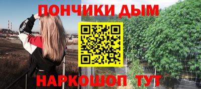 метадон Конаково