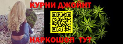 метадон Конаково