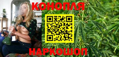 амфетамин Комсомольск-на-Амуре