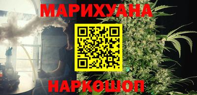 метадон Конаково