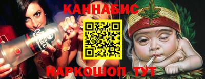 метадон Конаково
