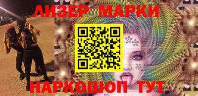 метадон Конаково