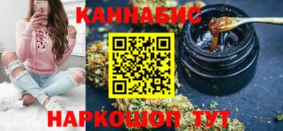 спиды Шахты