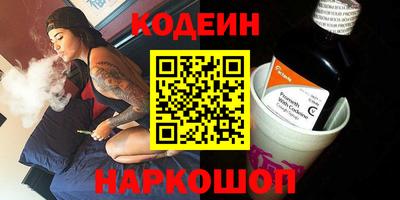метадон Конаково