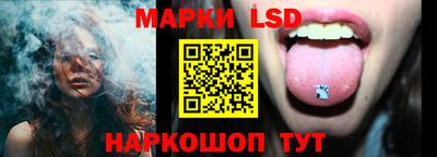 мяу мяу кристалл Коммунар