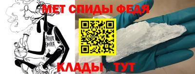 метадон Конаково