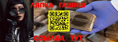 метадон Конаково