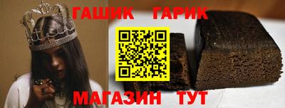 метадон Конаково