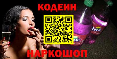 метадон Конаково