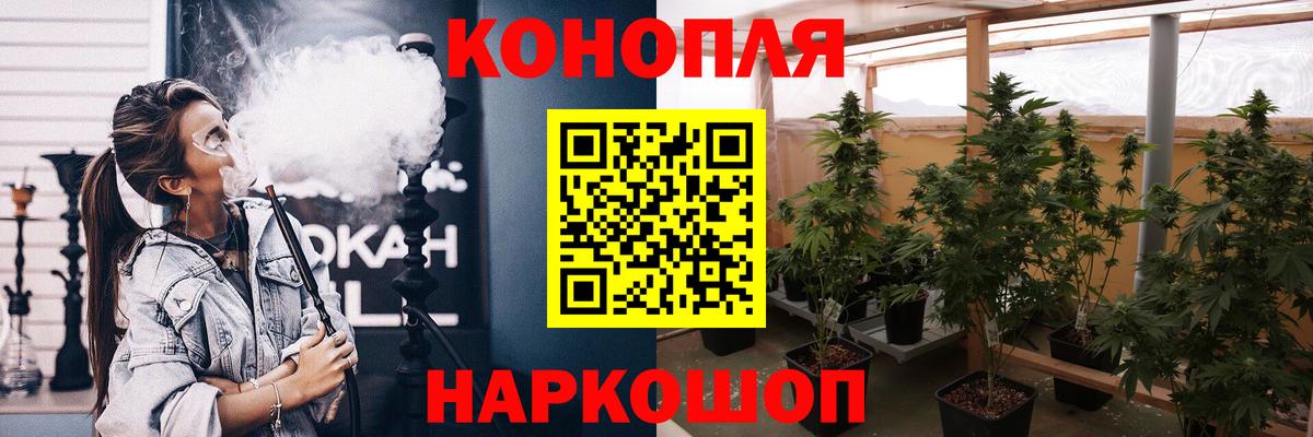 Видное  ГАШ  Вход с VPN  Alpha-PVP СК кристаллы  NBOMe  Меф МЯУ МЯУ кристаллы  MDMA  МАРИХУАНА 